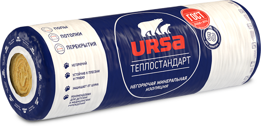 Утеплитель URSA Урса теплостандарт 44 RN, 2-8200-1220-50мм, 20,00 м2