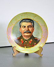 Тарелка сувенирная “Сталин“