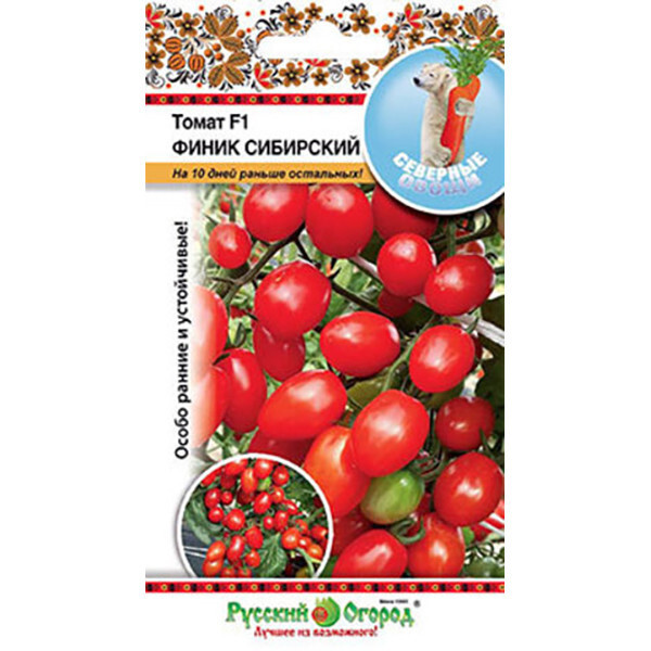 Томат "Финик сибирский" F1 ("Русский огород", Россия)