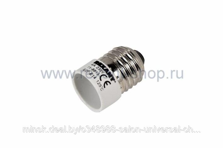 Переходник цокольный Е27-Е14 REXANT, фото 2
