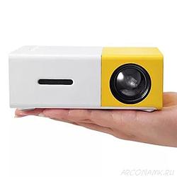 LED Projector портативный переносной проектор светодиодный Aao YG300 (домашний кинотеатр)