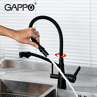 Смеситель для кухни 2в1 c подключением питьевой системы черный Gappo G4398-16