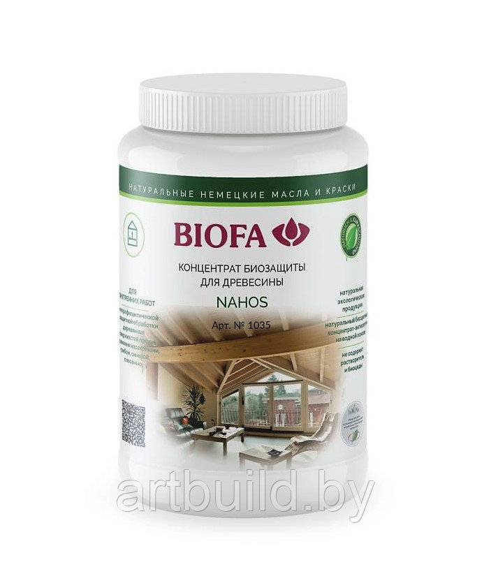 Суперконцентрат биозащиты для древесины NAHOS 1035 (антисептик без вредных веществ)