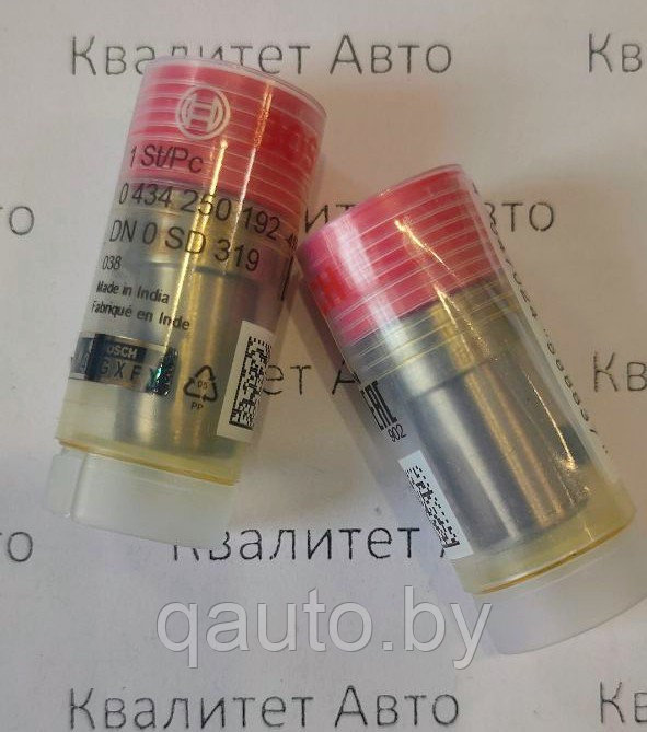 Распылитель форсунки BOSCH MB 2.0D W202 OM604 0434250192 DN0SD319