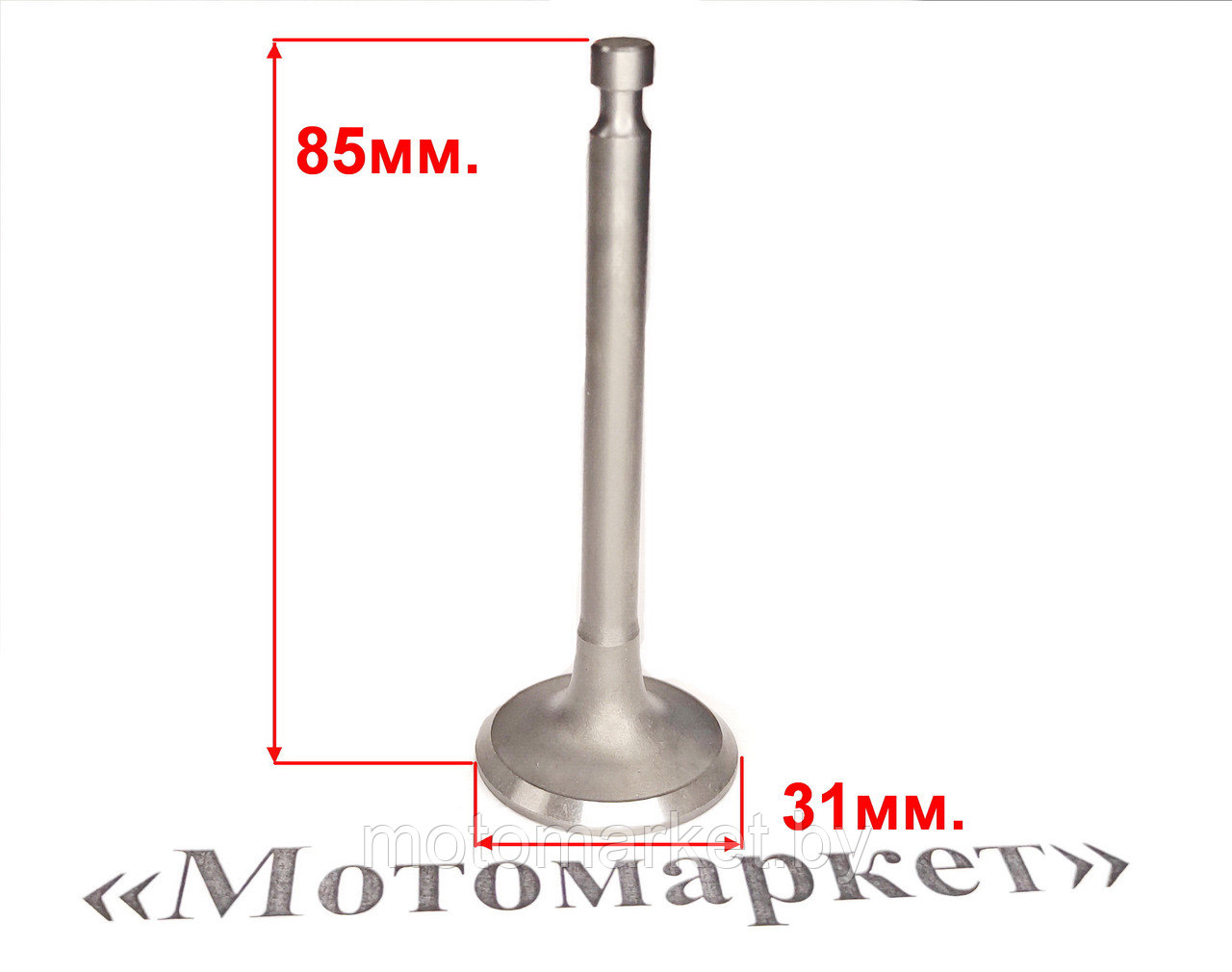 Клапан выпускной GX 390, 188F, 190F, 192F