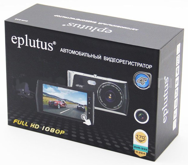 Видеорегистратор Eplutus DVR 939 с камерой заднего вида - фото 8 - id-p145725708