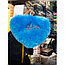 Игрушка-подушка Сердце Love, фото 8