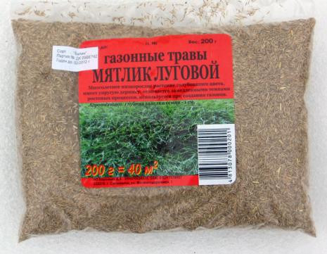 Семена "Мятлик луговой" 200гр - фото 1 - id-p11949464