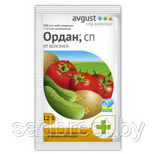 Фунгицид Ордан Август Avgust, 12,5 г