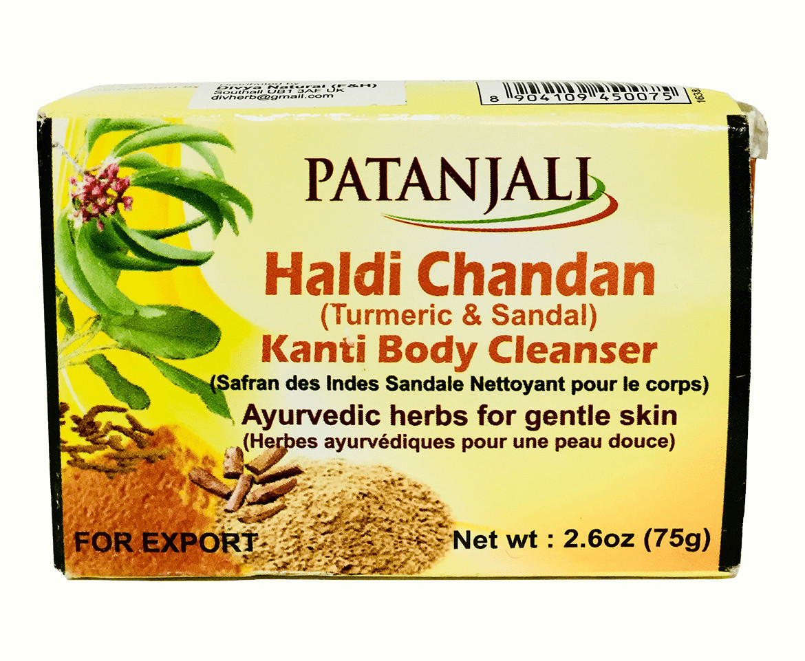 Мыло аюрведическое Куркума Сандал, Haldi Chandan Patanjali, 75г - древесный аромат