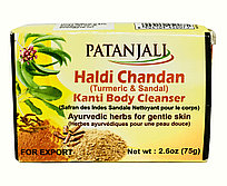 Мыло аюрведическое Куркума Сандал, Haldi Chandan Patanjali, 75г - древесный аромат