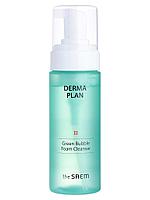 The Saem Пенка для умывания Derma Plan Green Bubble Foam Cleanser 150мл