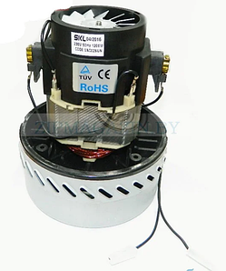 Двигатель SKL VAC026UN для моющих пылесосов 1200w  H-175, D-148, h-70