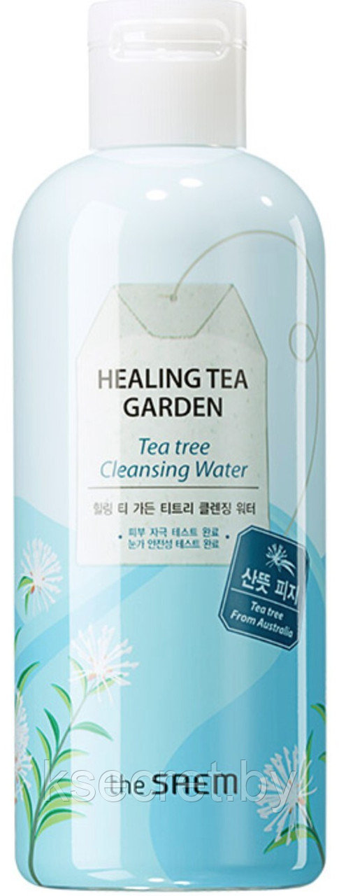 ССМ Garden Средство для снятия макияжа (Вода очищающая с экстрактом чайного дерева) Healing Tea Garde - фото 1 - id-p145781955