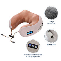 Массажная подушка для шеи U-Shaped Massage Pillow, фото 2