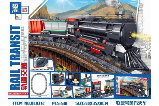 Конструктор аналог Лего LEGO City Zhe Gao Rail Transit QL0312 классический товарный поезд 536 деталей - фото 1 - id-p145797577
