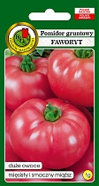 Рассада томатов помидор - фото 8 - id-p62636532