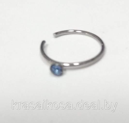 Кольцо для пирсинга носа Серебристый, Голубой - фото 1 - id-p145576526