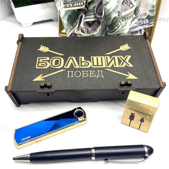Подарочный набор «Больших побед» USB зажигалка+ ручка - фото 1 - id-p145818733