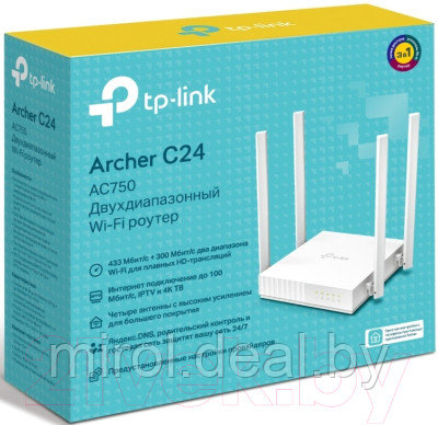 Маршрутизатор/DSL-модем TP-Link Archer C24 - фото 6 - id-p145828454