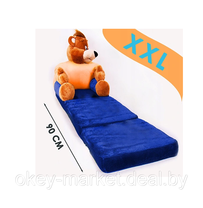Детское мягкое кресло-кровать, игрушка для детей blue bear - фото 2 - id-p145835087