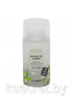 СМ Garden Средство для снятия макияжа с глаз и губ Healing Tea Garden White Tea Lip & eyes Remove - фото 1 - id-p145839053
