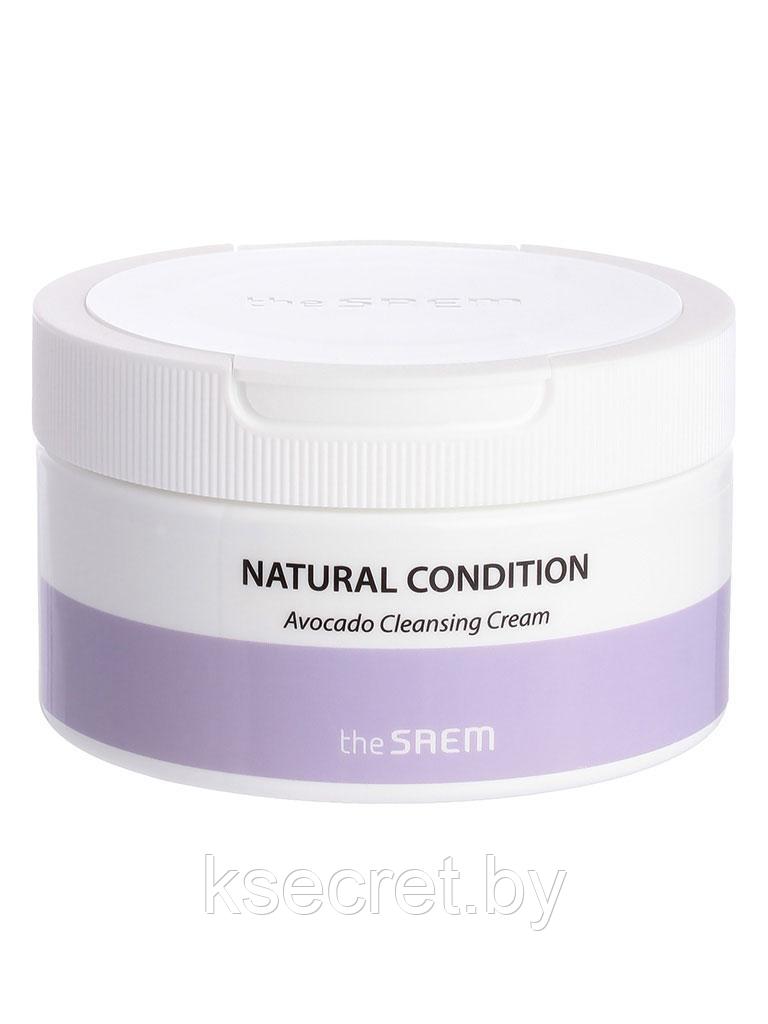 СМ Natural Condition Крем для лица очищающий авокадо Natural Condition Avocado Cleansing Cream 300мл - фото 1 - id-p145839638