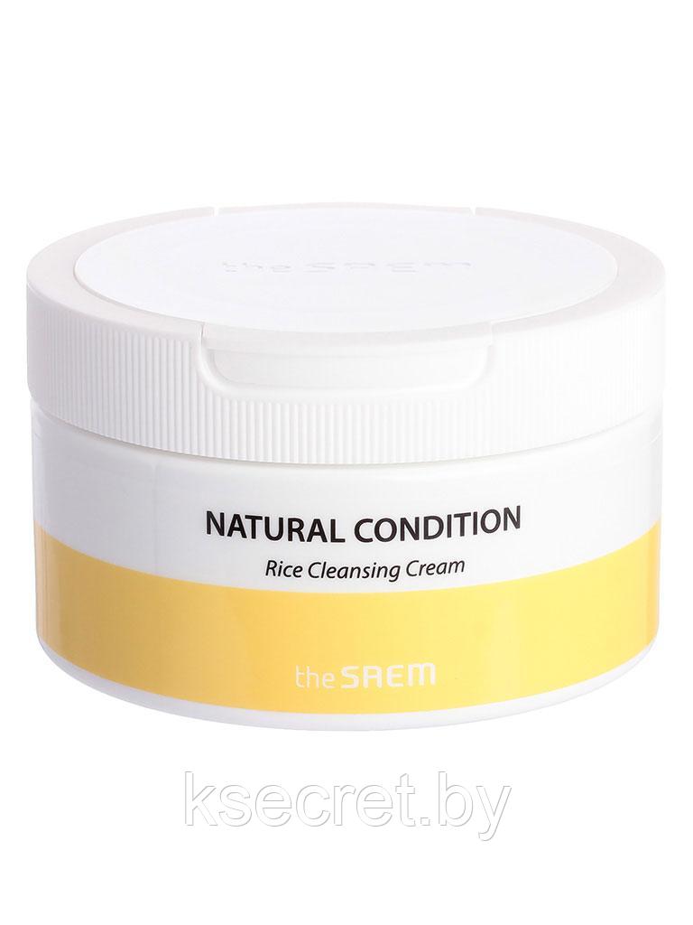 СМ Natural Condition Крем очищающий рисовый Natural Condition Rice Cleansing Cream - фото 1 - id-p145839641