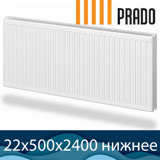Стальной радиатор Prado Universal тип 22 500x2400 с нижним подключением