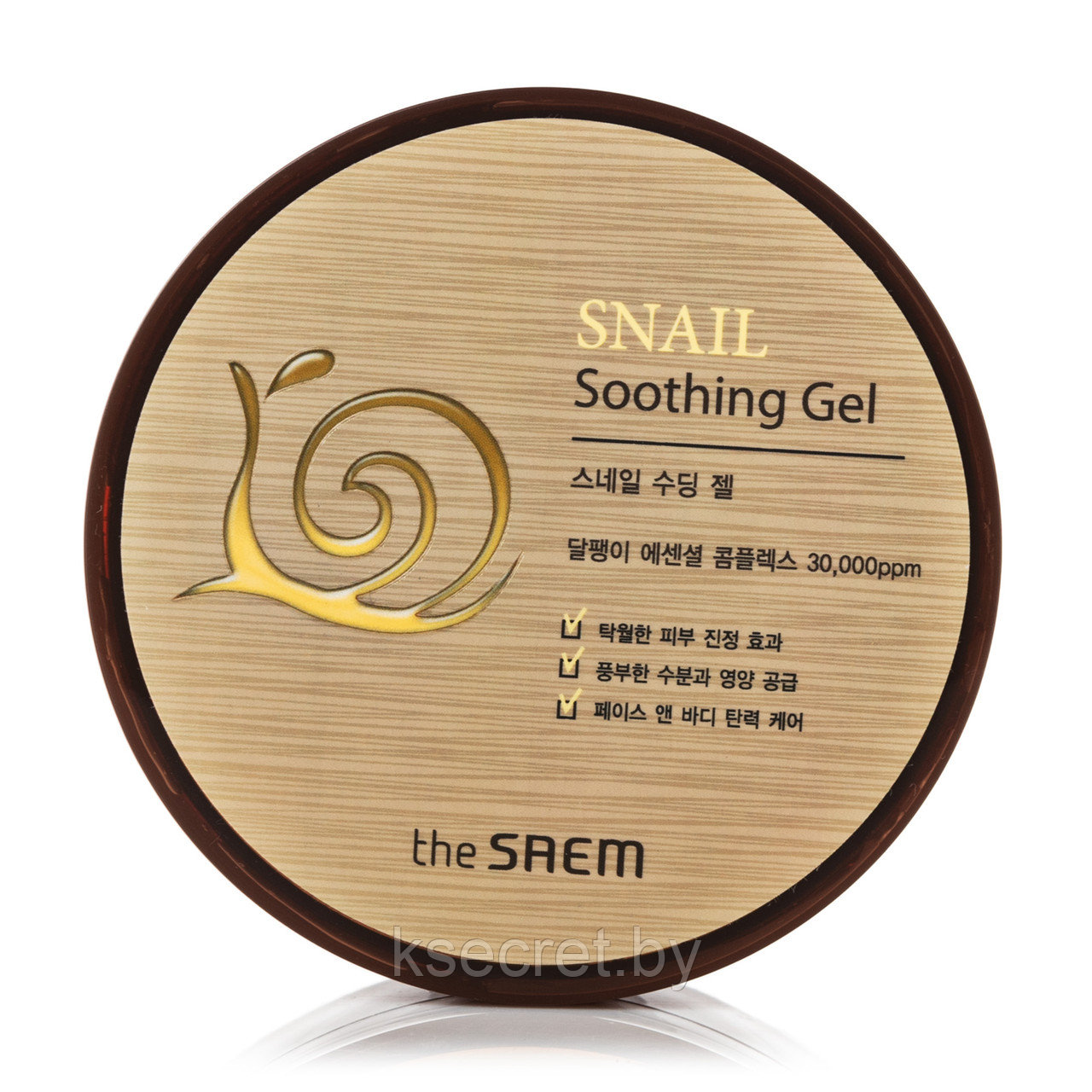 СМ Snail Гель с улиточным экстрактом Snail Soothing Gel 300мл - фото 1 - id-p145839698