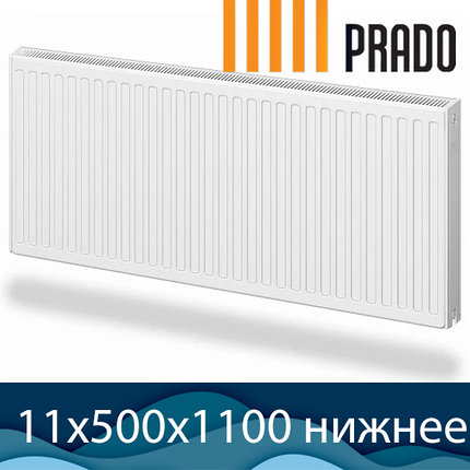 Стальной радиатор Prado Universal тип 11 500x1100 с нижним подключением, фото 2