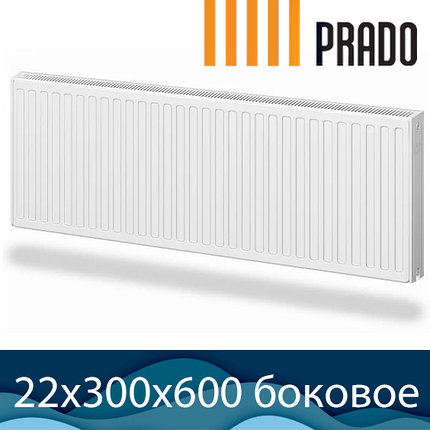Стальной радиатор Prado Classic тип 22 300x600 с боковым подключением, фото 2