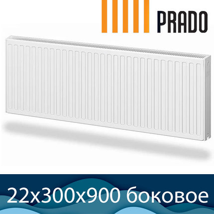 Стальной радиатор Prado Classic тип 22 300x900 с боковым подключением, фото 2