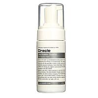 СР Cleansing Пенка для чувствительной кожи Ciracle Mild Bubble Cleanser 100мл