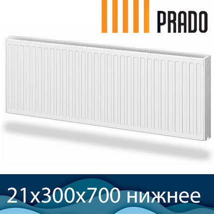 Стальной радиатор Prado Universal тип 21 300x700 с нижним подключением, фото 2