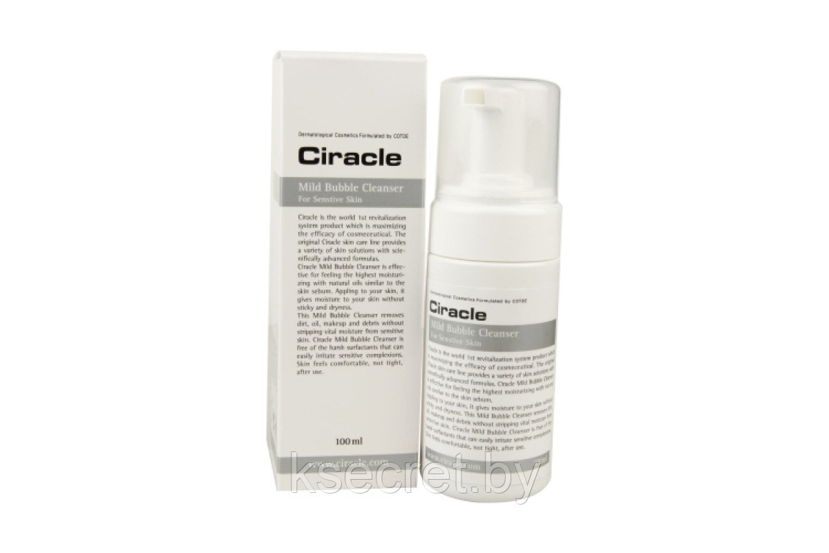 СР Cleansing Пенка для чувствительной кожи Ciracle Mild Bubble Cleanser 100мл - фото 2 - id-p145840407