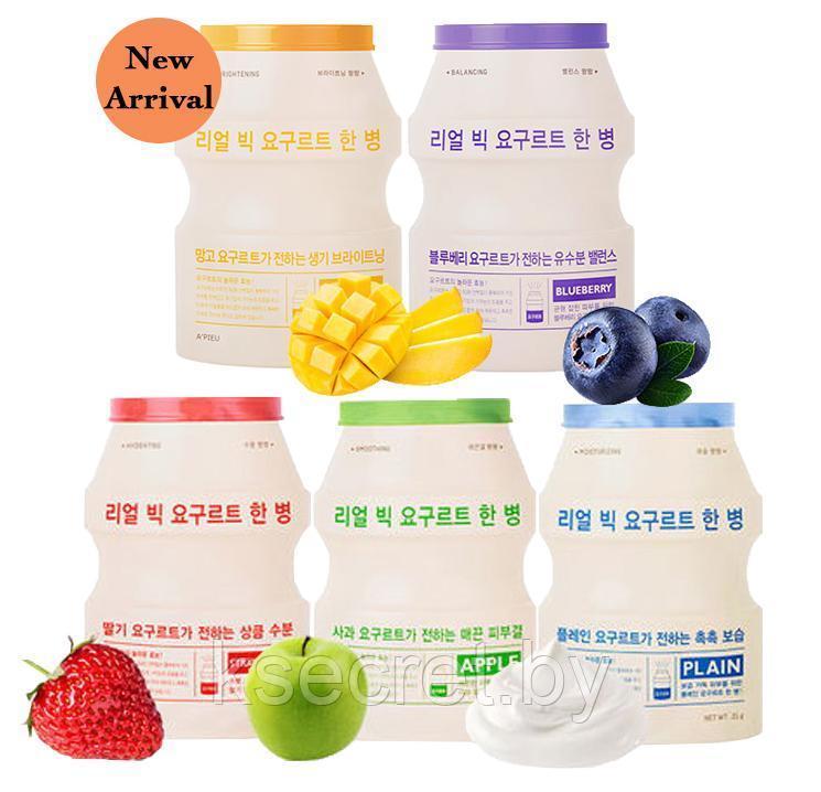 Тканевая маска для лица A'PIEU Real Big Yogurt One-Bottle (Plain) 21г - фото 2 - id-p145841594