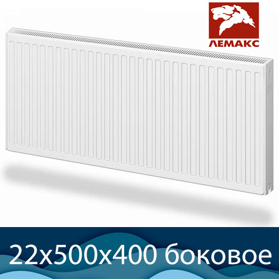 Стальной радиатор Лемакс Compact тип 22 500x400 с боковым подключением