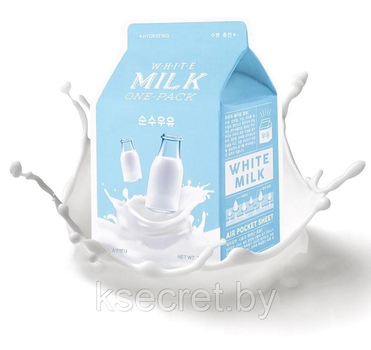Тканевая маска для лица увлажняющая A'PIEU White Milk One-Pack (Hydrating) 21г - фото 1 - id-p145844974