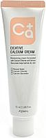 Увлажняющий крем с кальцием для лица A'PIEU Cicative Calcium Cream, 55мл