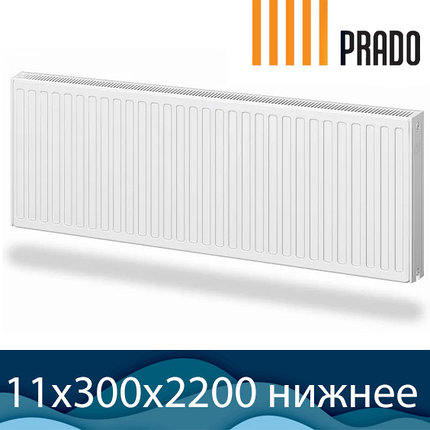 Стальной радиатор Prado Universal тип 11 300x2200 с нижним подключением, фото 2