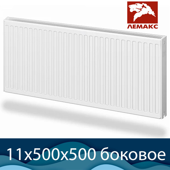 Стальной радиатор Лемакс Compact тип 11 500x500 с боковым подключением