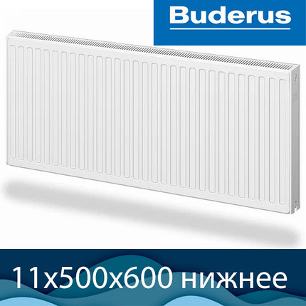 Стальной радиатор Buderus Logatrend VK-Profil 11 500x600 с нижним подключением, фото 2