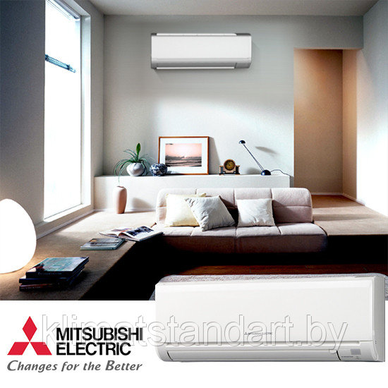 Кондиционер Mitsubishi Electric MSZ-HR42VF / MUZ-HR42VF - фото 8 - id-p145853143