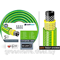 Шланг поливочный Cellfast GREEN ATS, фото 2