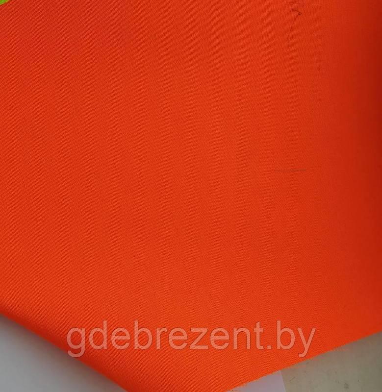 Ткань плащёвая Грета (оранж)