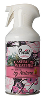 Освежитель воздуха BRAIT ROOM PARFUME "CASHMERE WEATHER" (250 мл)