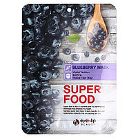 ENL SUPER FOOD Маска для лица тканевая EYENLIP SUPER FOOD BLUEBERRY MASK 23мл