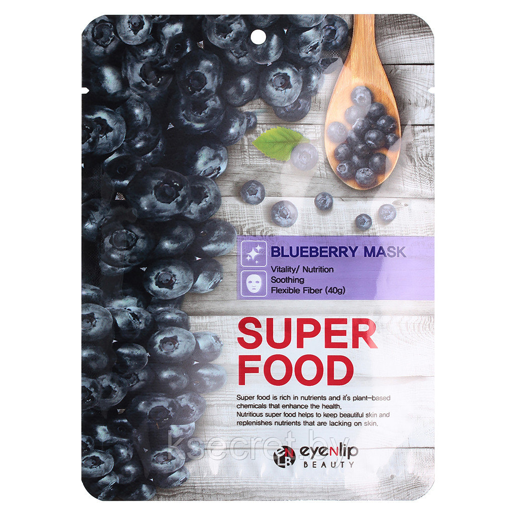 ENL SUPER FOOD Маска для лица тканевая EYENLIP SUPER FOOD BLUEBERRY MASK 23мл - фото 1 - id-p145897965