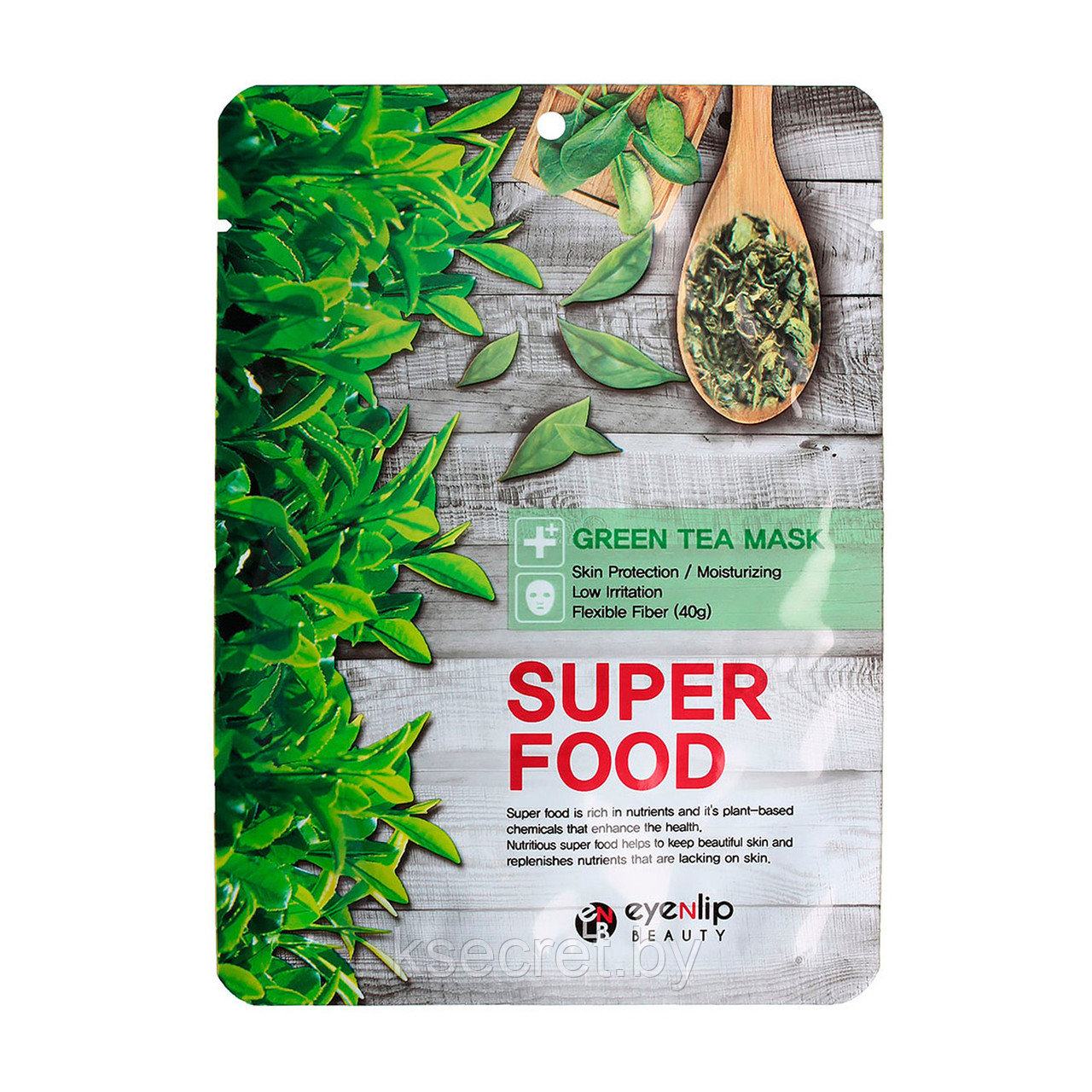 ENL SUPER FOOD Маска для лица тканевая EYENLIP SUPER FOOD GREEN TEA MASK 23м - фото 1 - id-p145897994